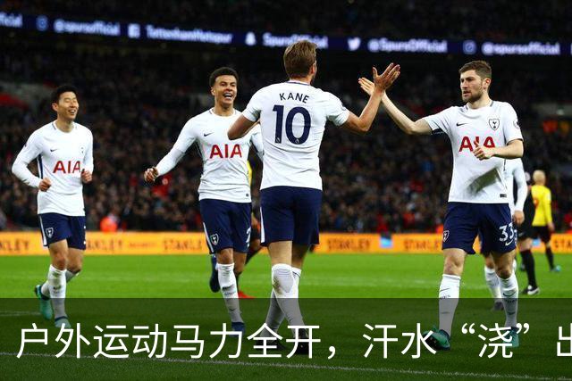 about image